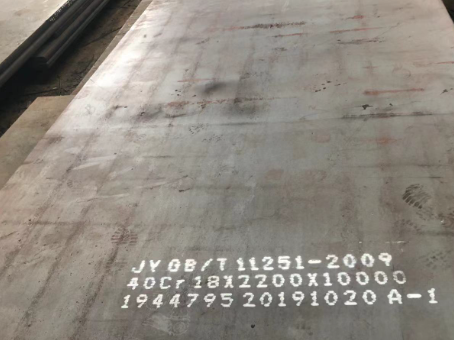 丽江40cr合金钢板