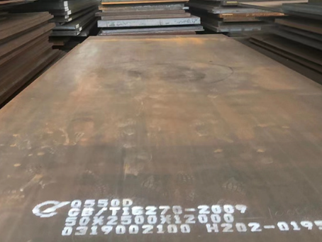 丽江Q550高强钢板