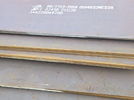 丽江容器板-Q245R