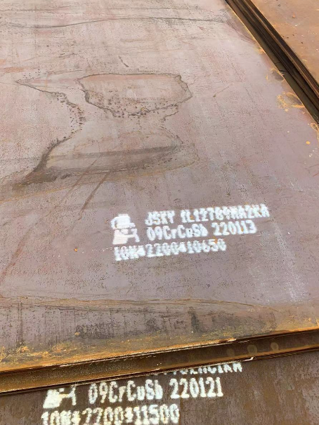 丽江ND耐酸钢板